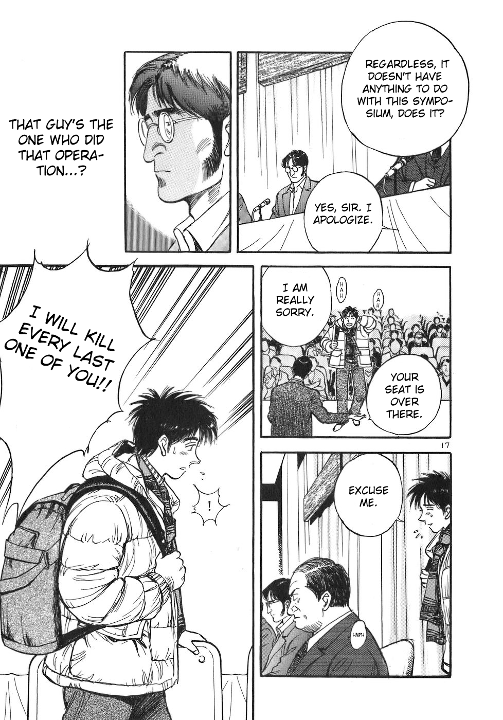 Dr. Koto Shinryoujo Chapter 73 17